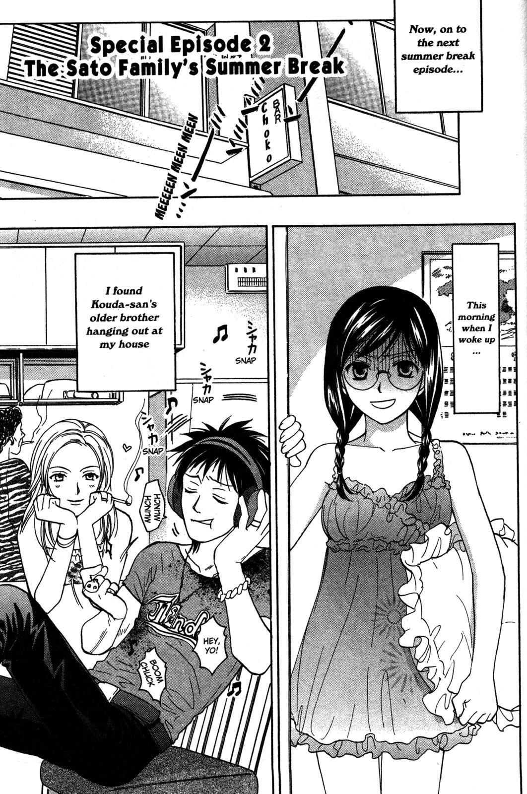 Read Joshikousei Manga Online