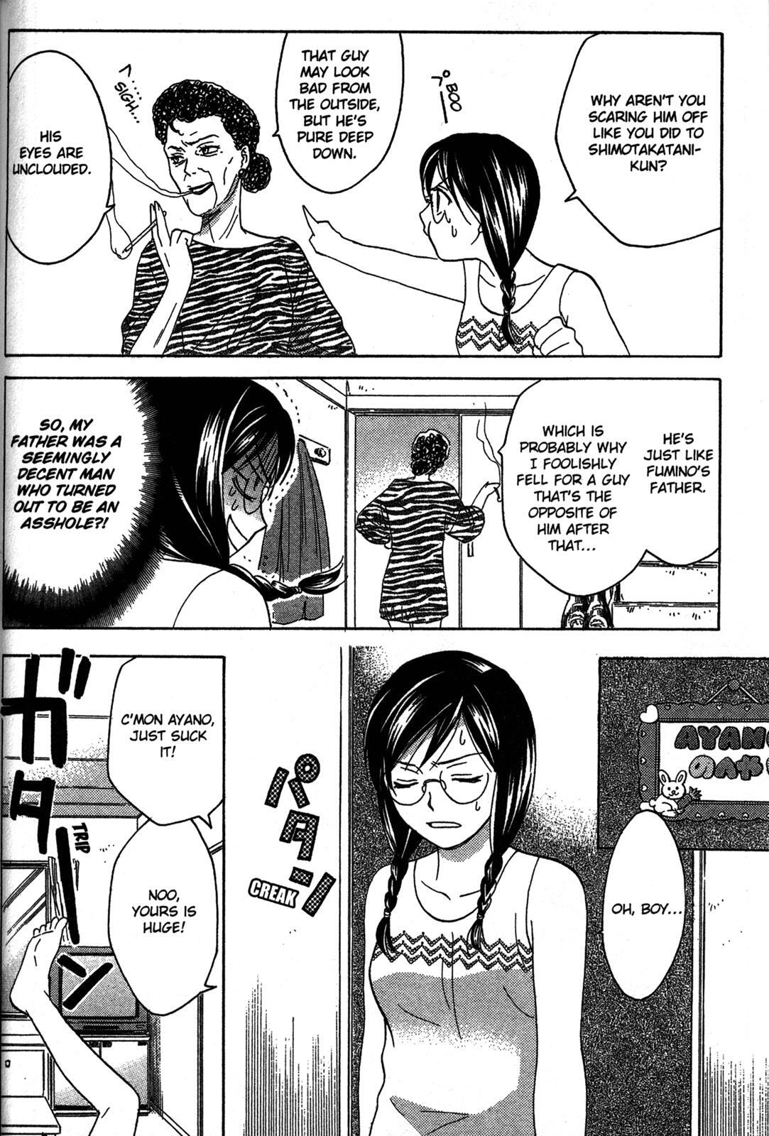 Read Joshikousei Manga Online