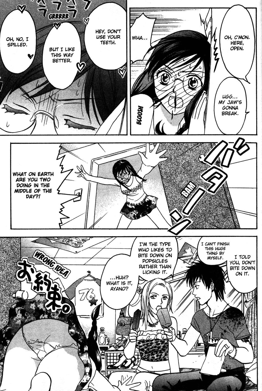 Read Joshikousei Manga Online