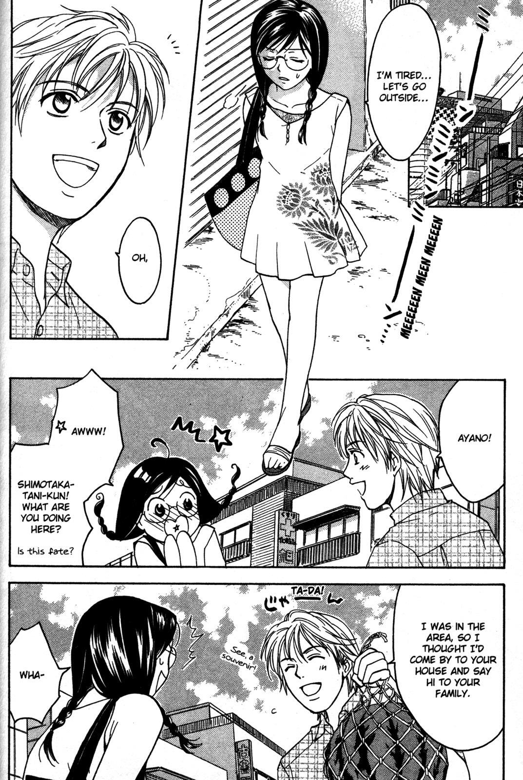 Read Joshikousei Manga Online
