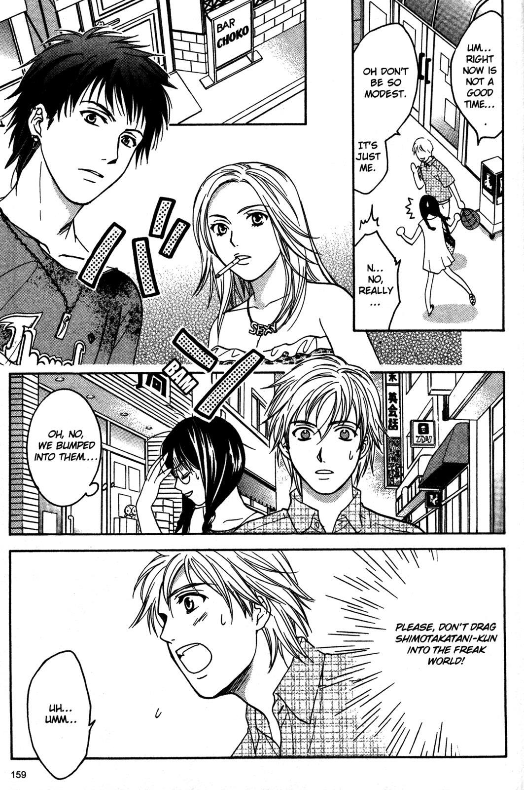 Read Joshikousei Manga Online