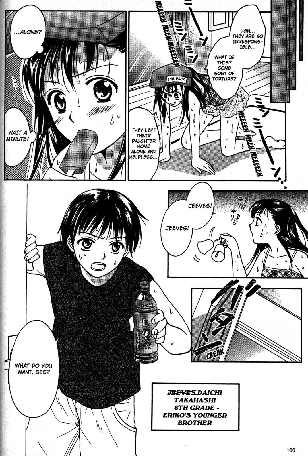 Read Joshikousei Manga Online