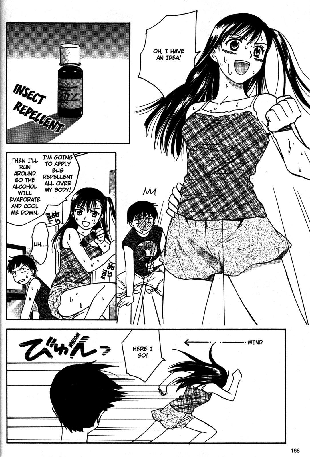 Read Joshikousei Manga Online