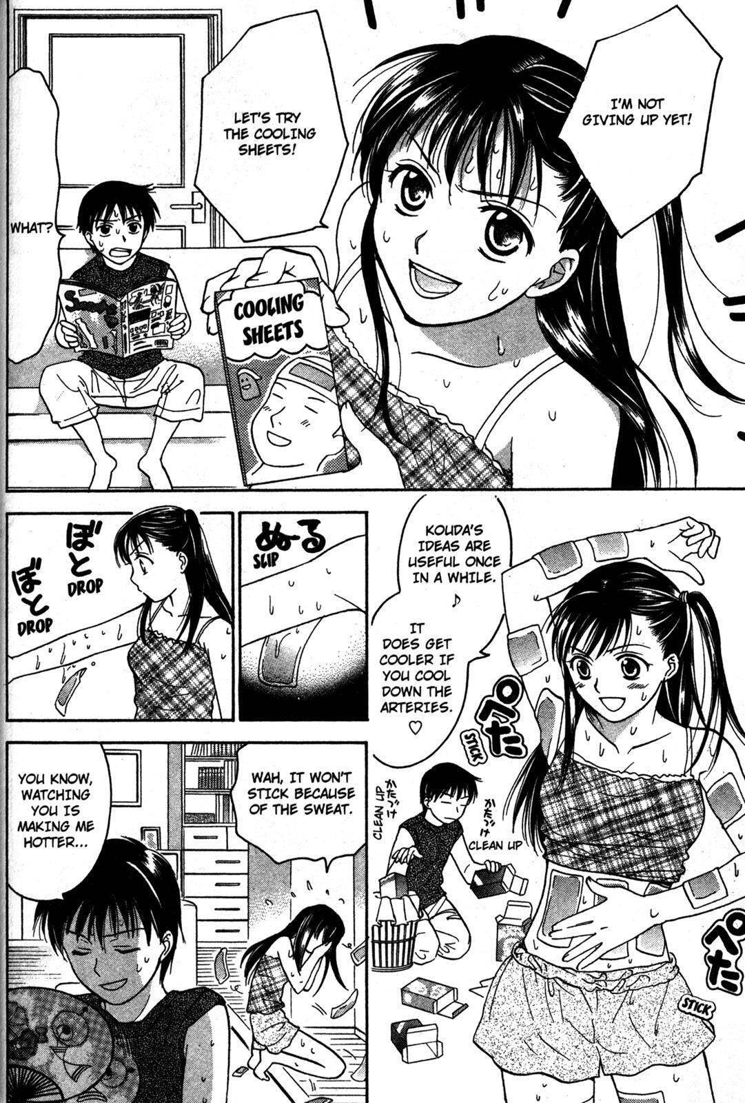 Read Joshikousei Manga Online