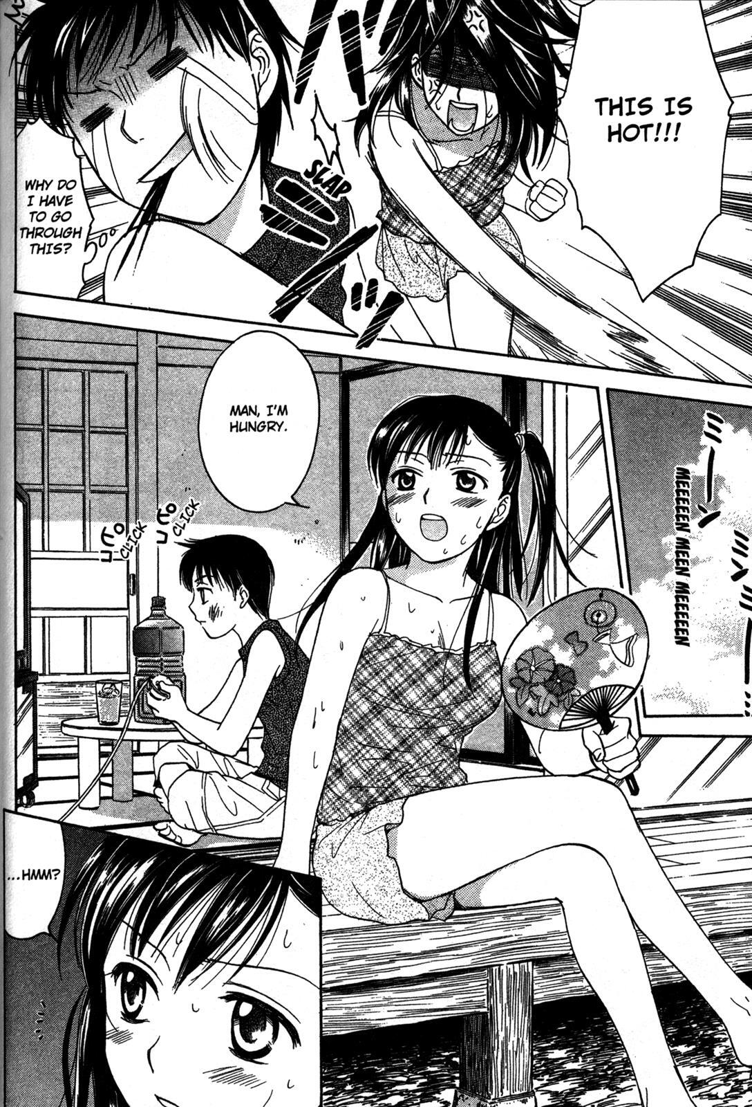 Read Joshikousei Manga Online