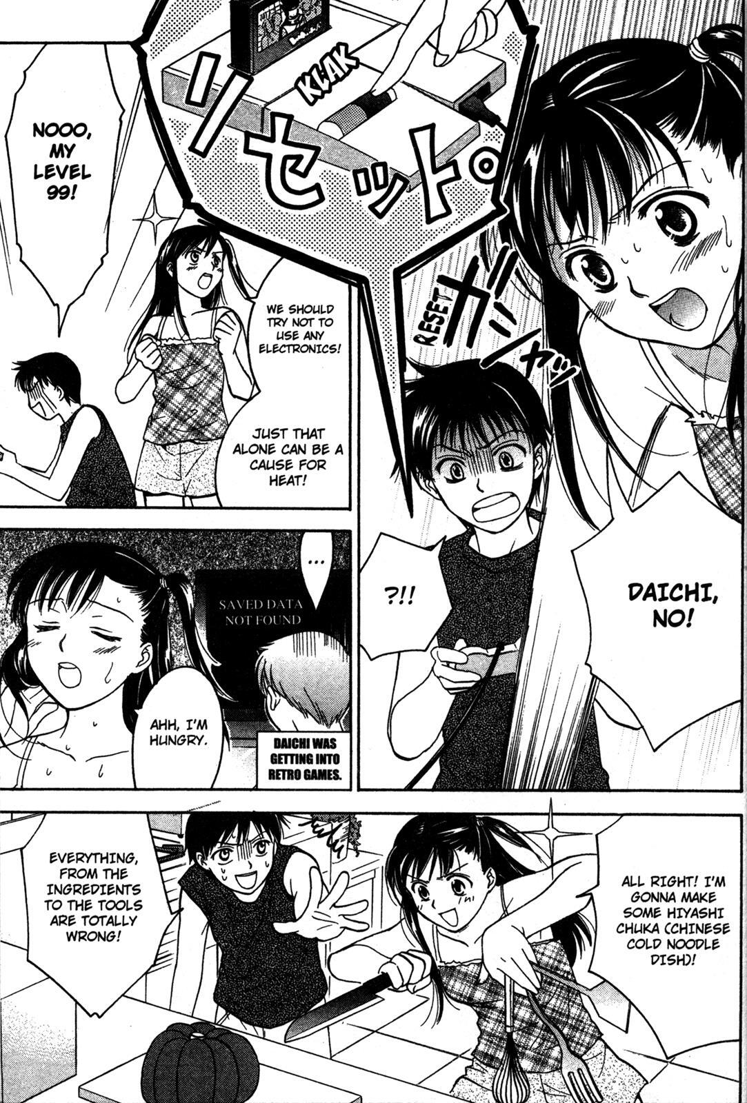 Read Joshikousei Manga Online