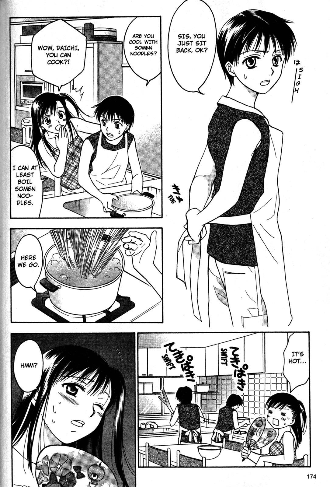 Read Joshikousei Manga Online
