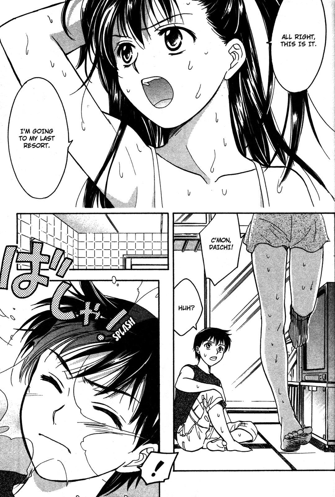 Read Joshikousei Manga Online