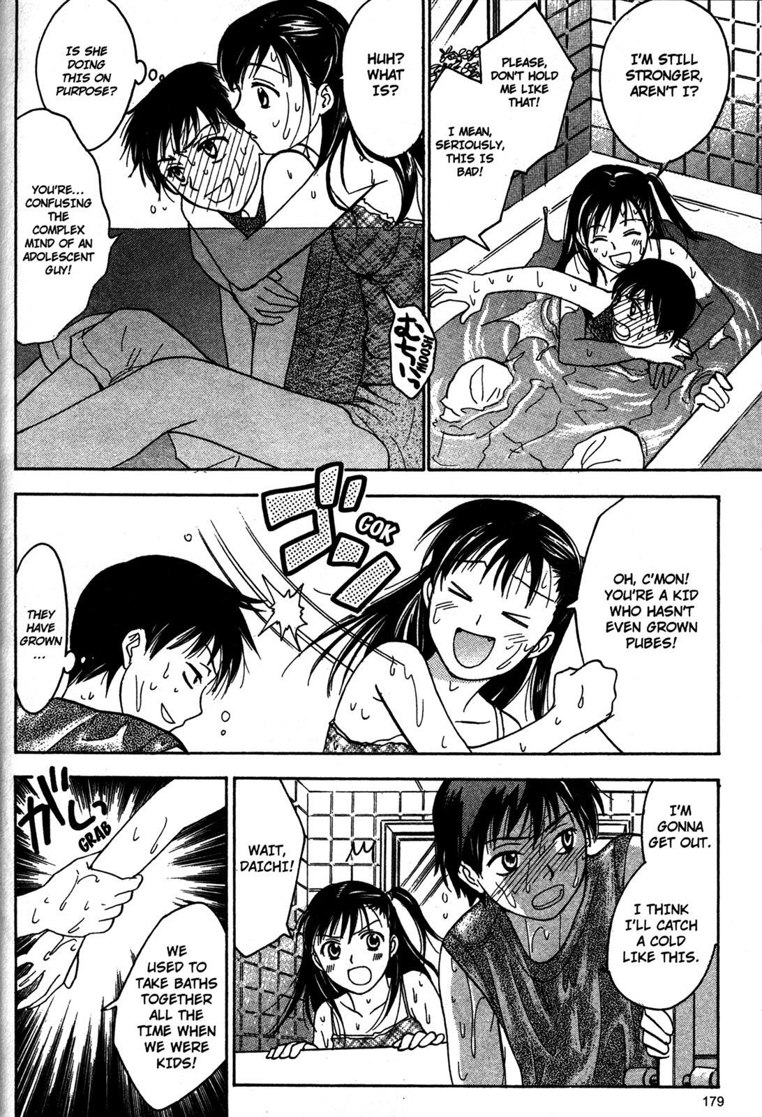 Read Joshikousei Manga Online