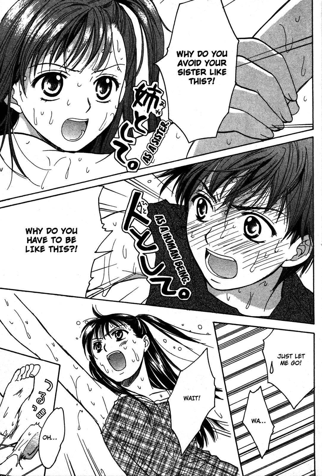 Read Joshikousei Manga Online
