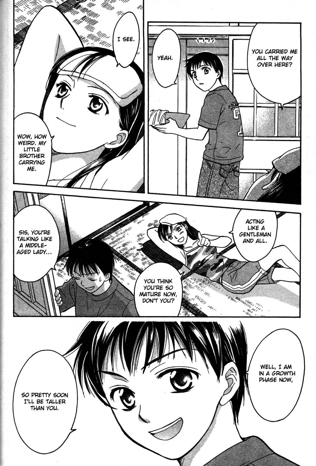 Read Joshikousei Manga Online
