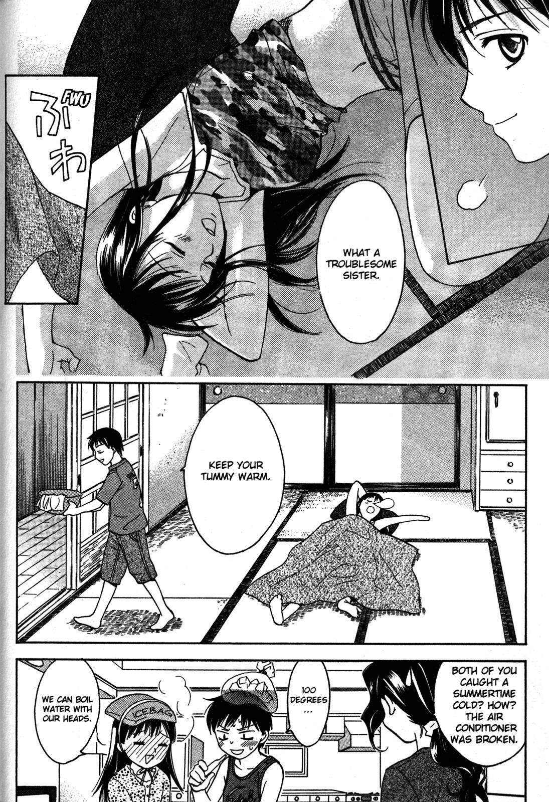 Read Joshikousei Manga Online