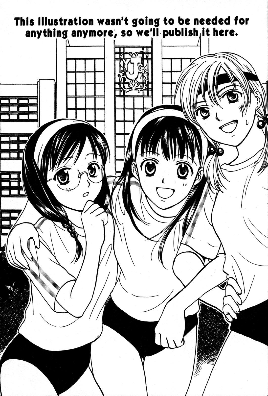 Read Joshikousei Manga Online