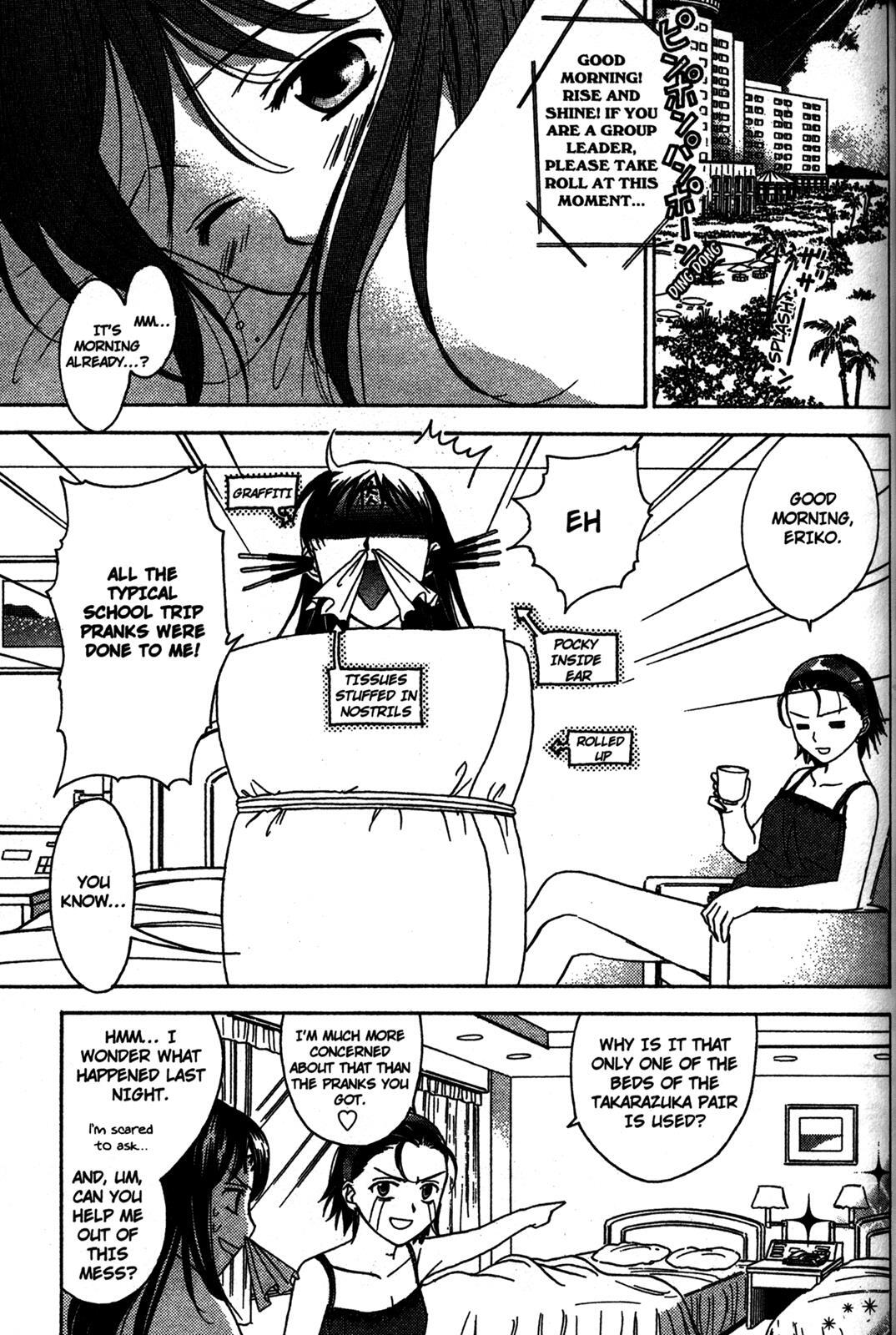 Read Joshikousei Manga Online