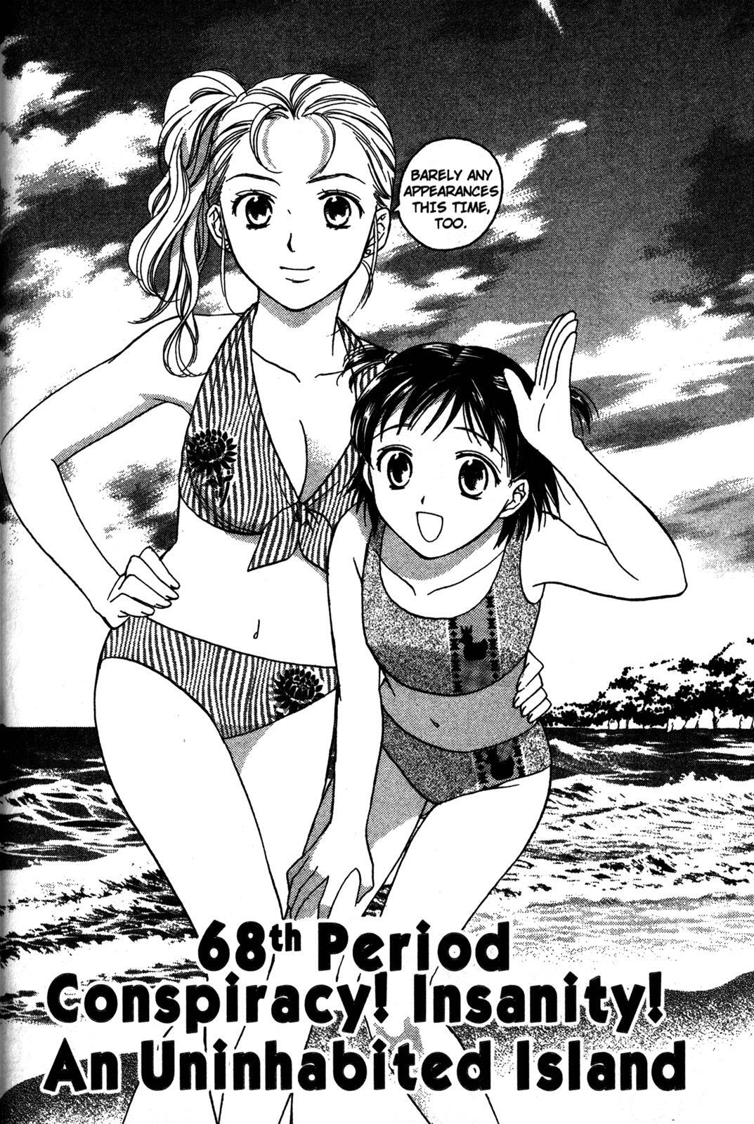 Read Joshikousei Manga Online