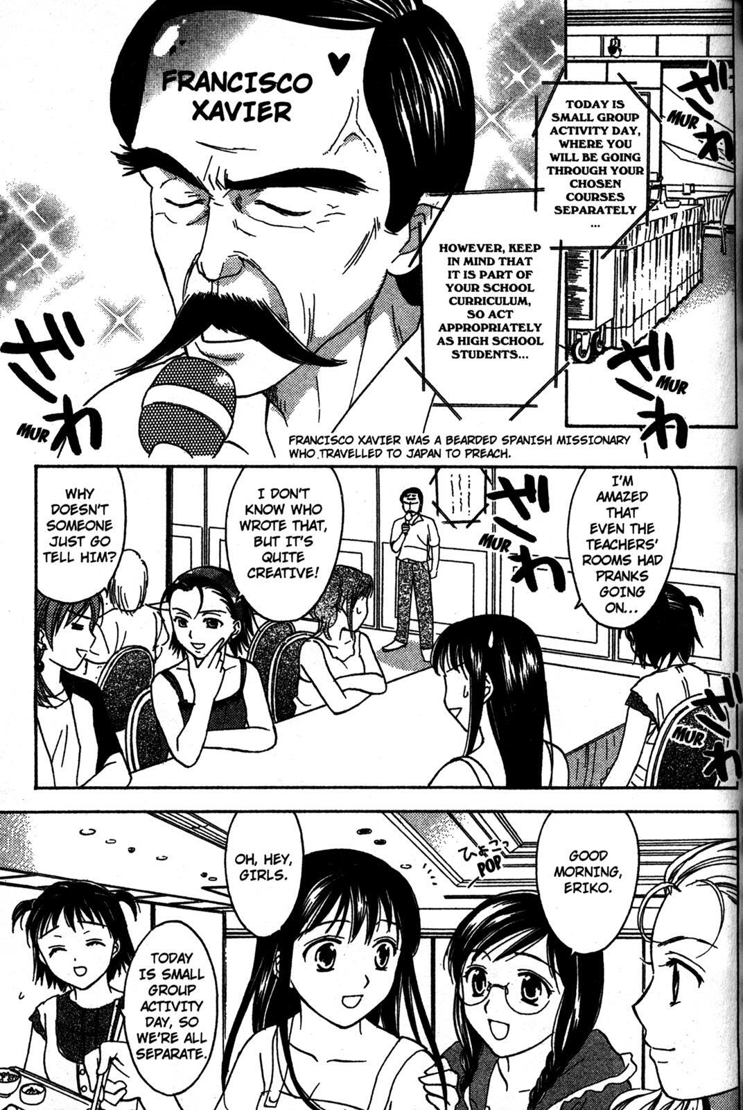 Read Joshikousei Manga Online