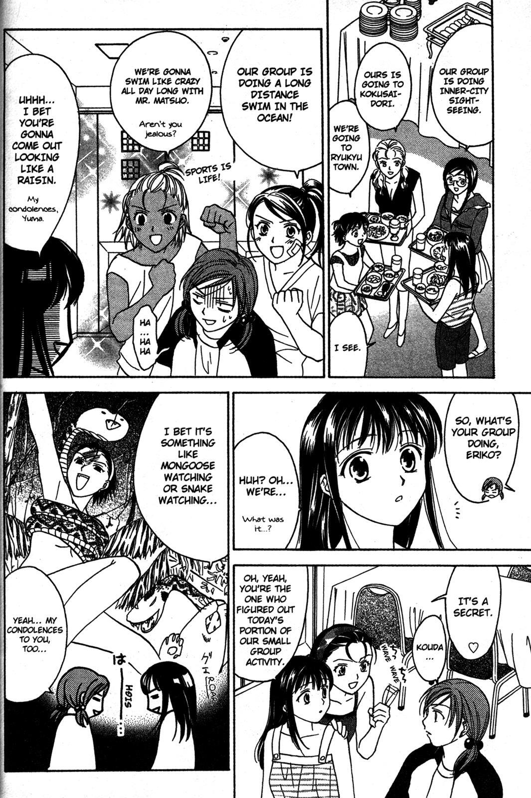 Read Joshikousei Manga Online