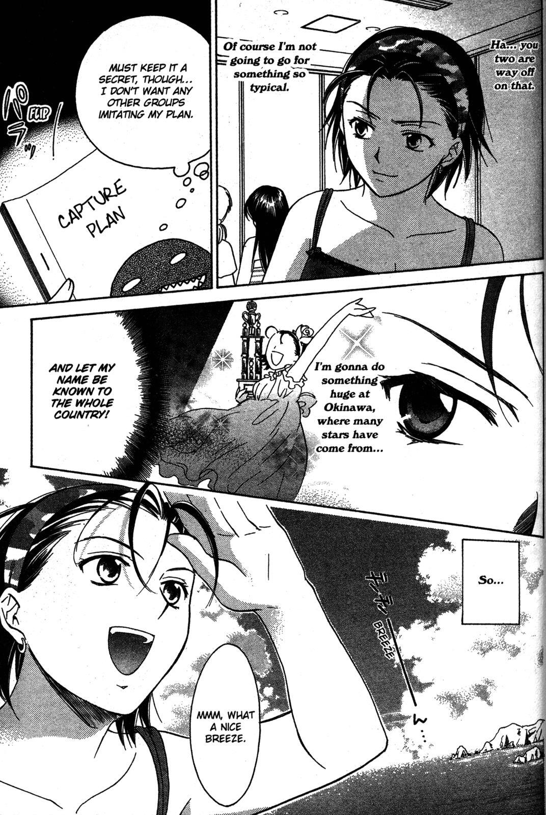 Read Joshikousei Manga Online