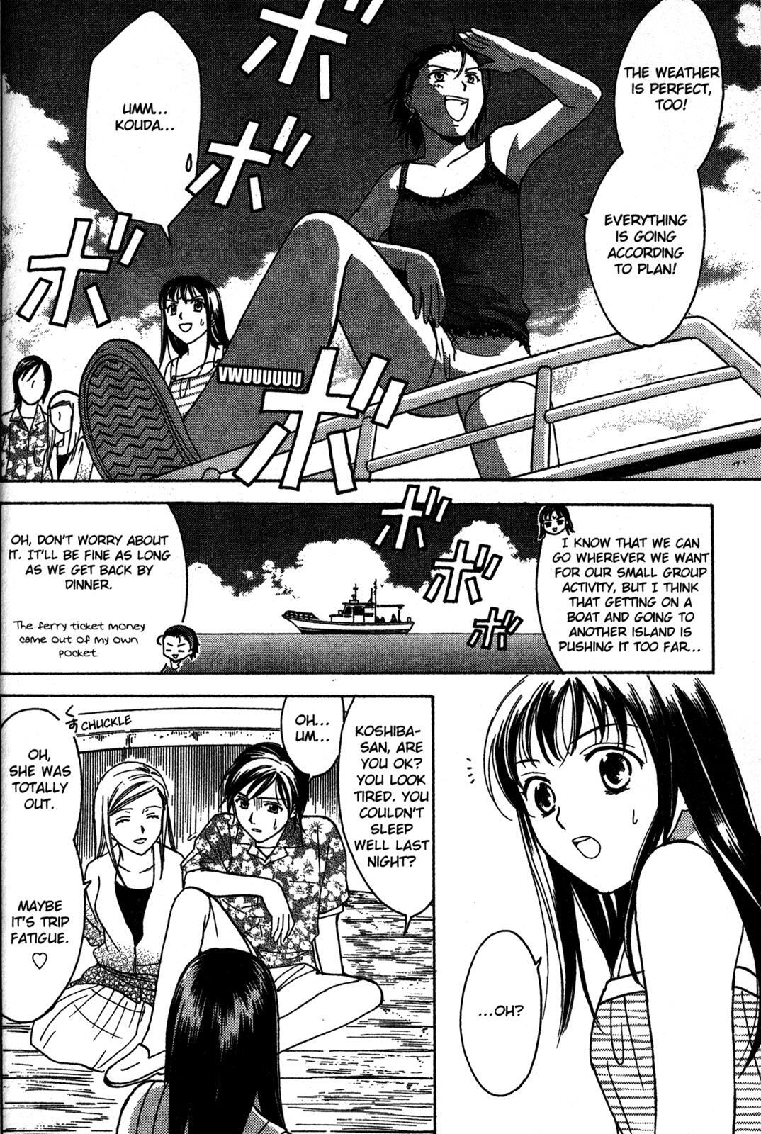 Read Joshikousei Manga Online