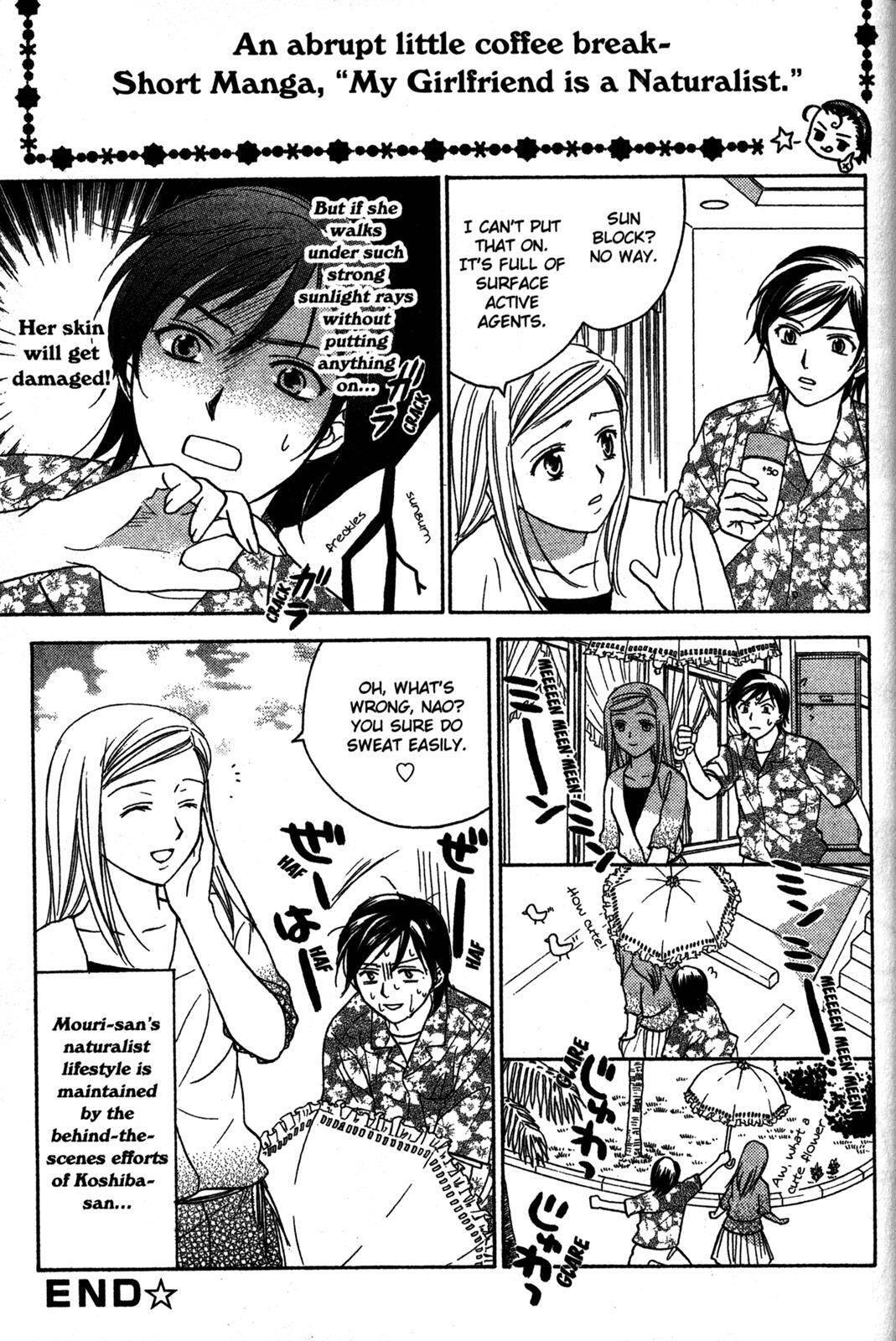 Read Joshikousei Manga Online