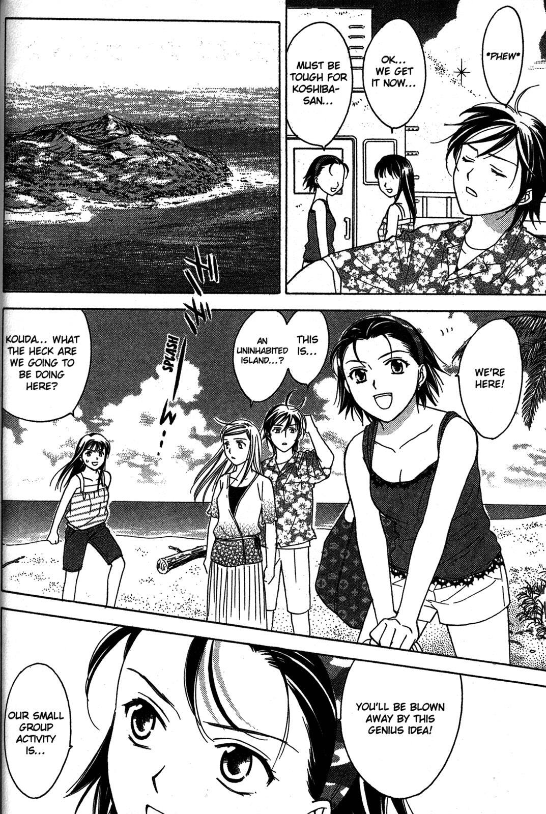 Read Joshikousei Manga Online