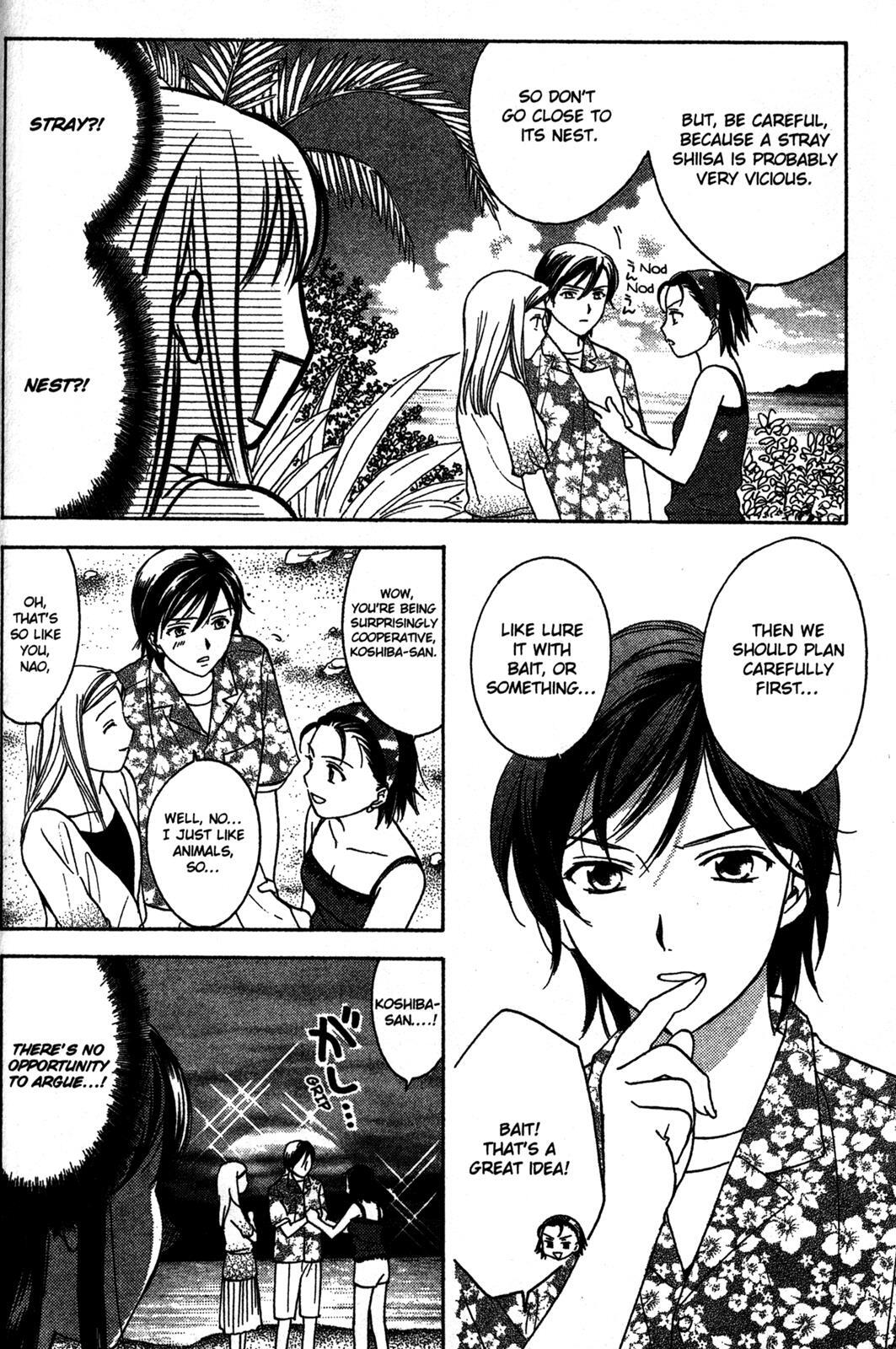 Read Joshikousei Manga Online