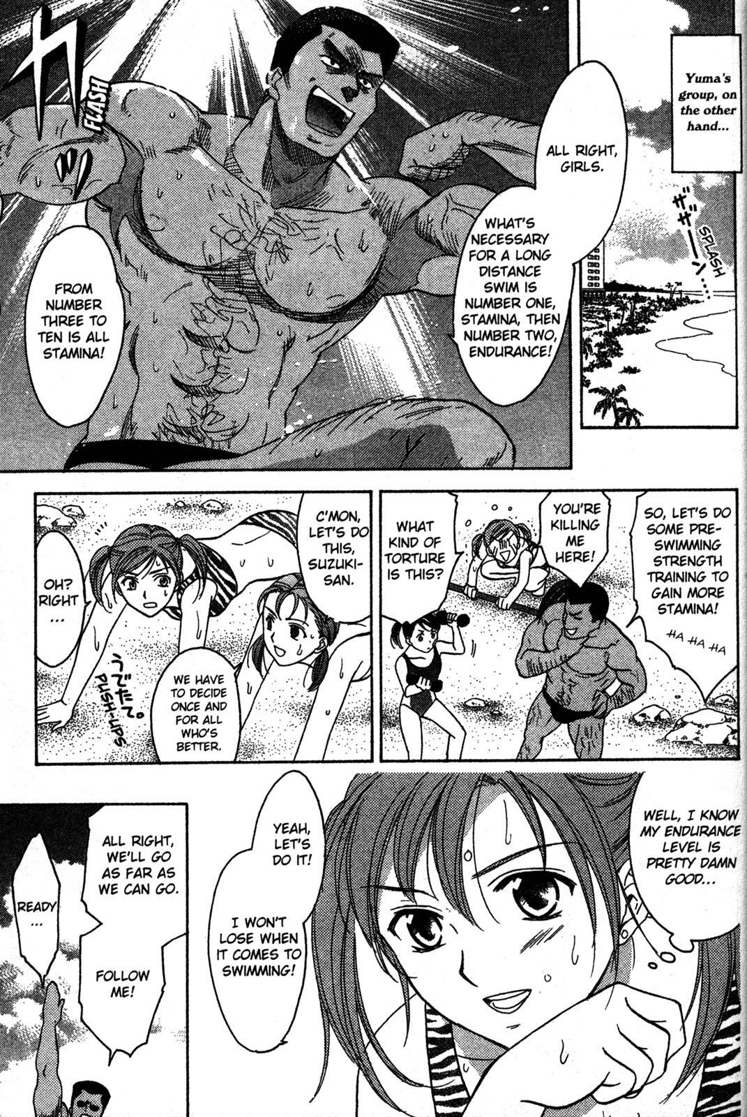 Read Joshikousei Manga Online