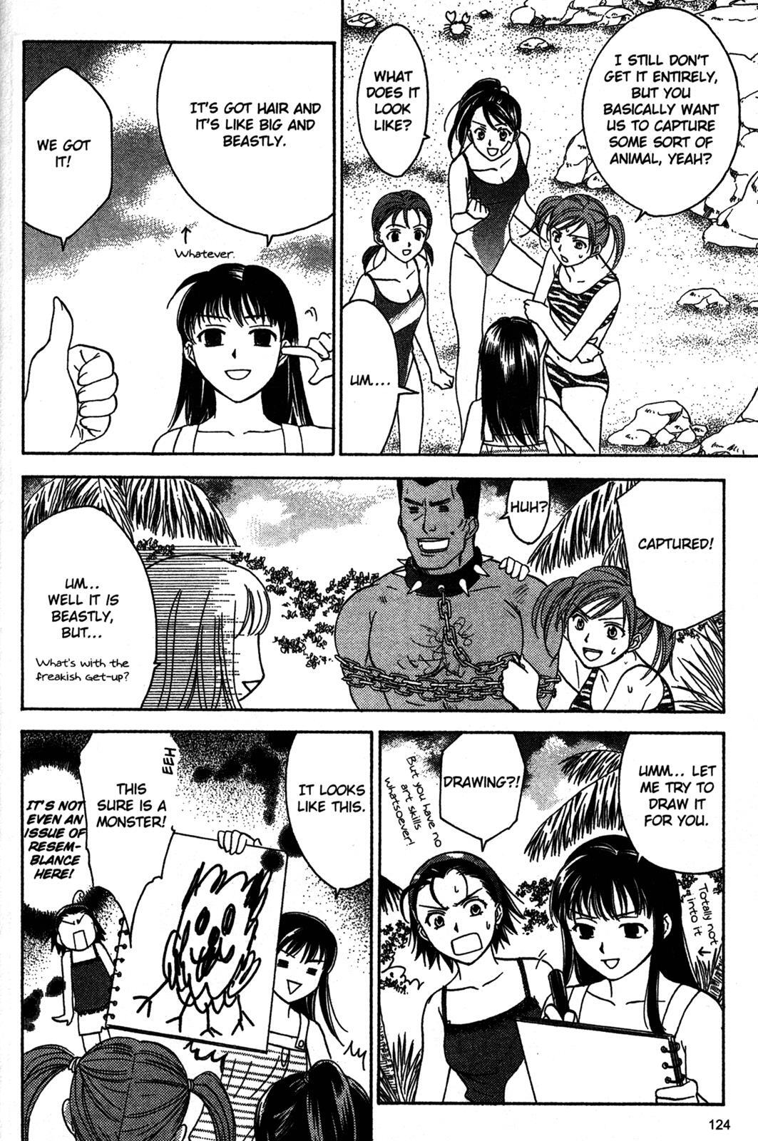 Read Joshikousei Manga Online