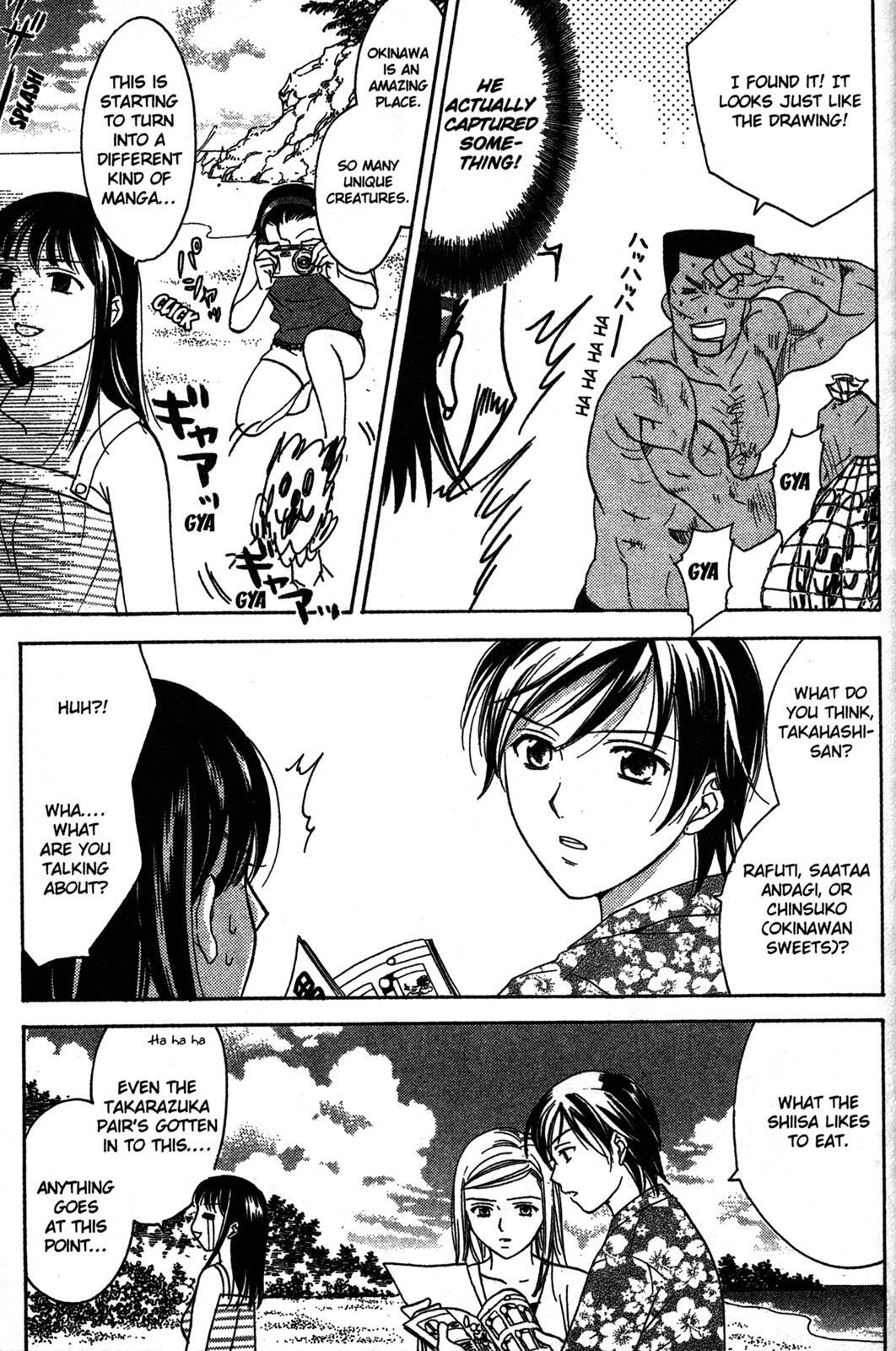 Read Joshikousei Manga Online