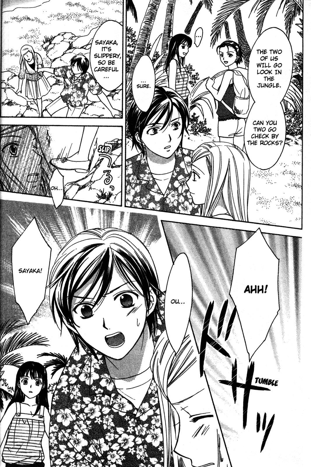 Read Joshikousei Manga Online