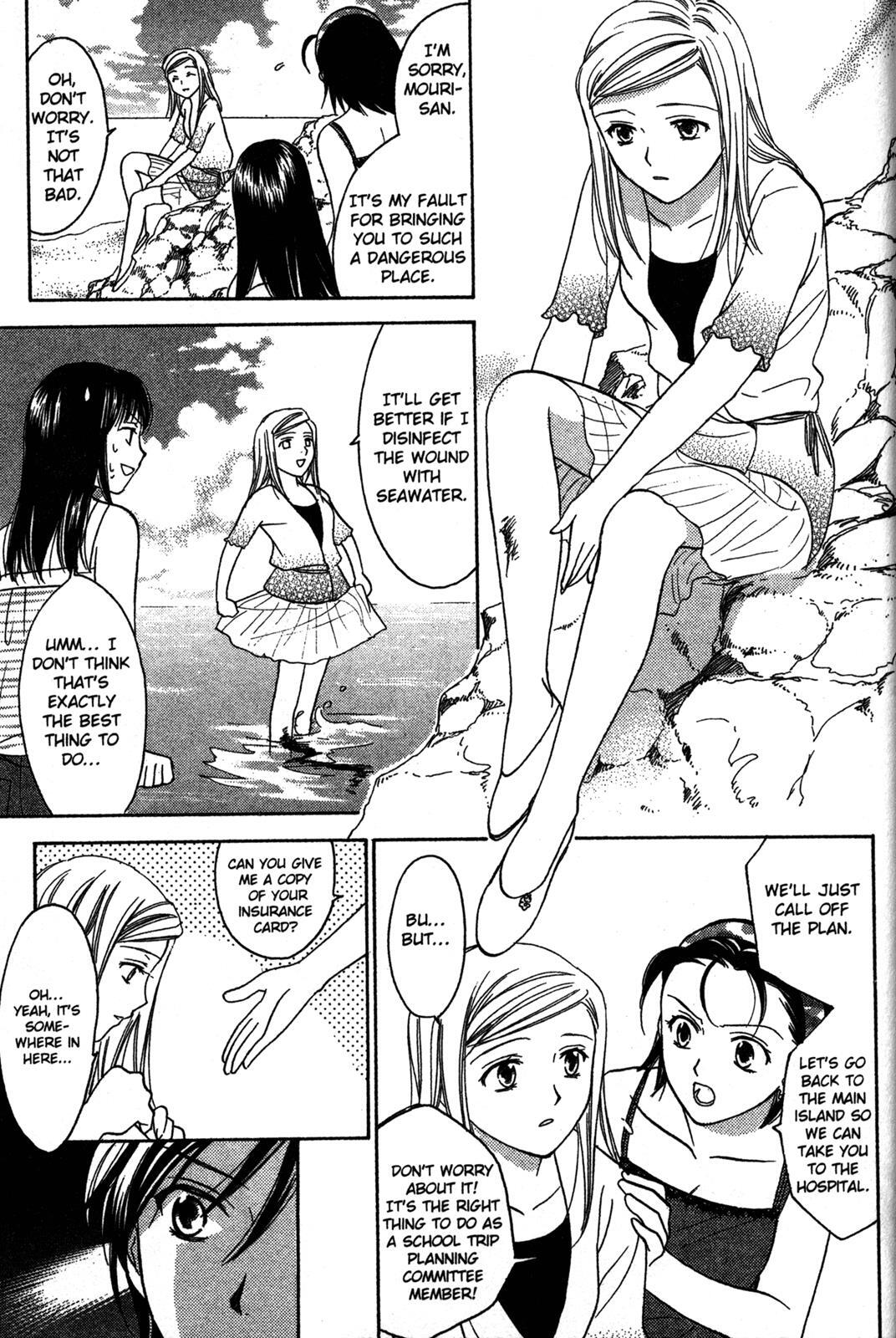 Read Joshikousei Manga Online