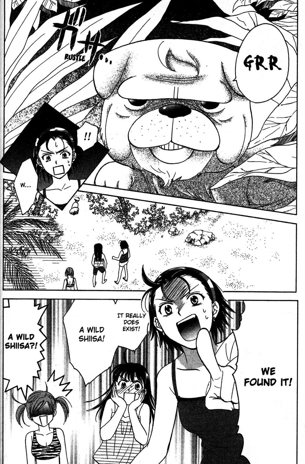 Read Joshikousei Manga Online