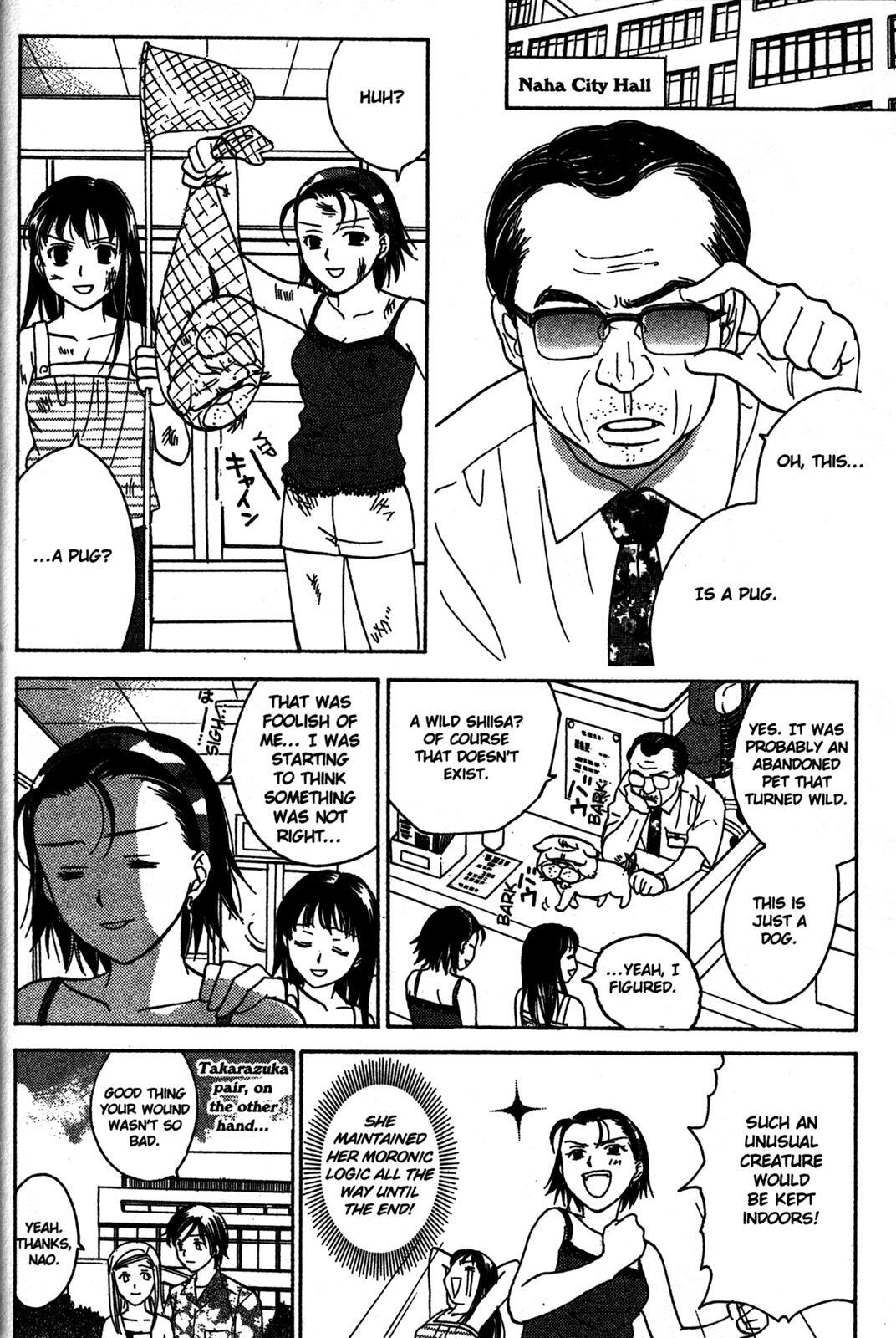Read Joshikousei Manga Online