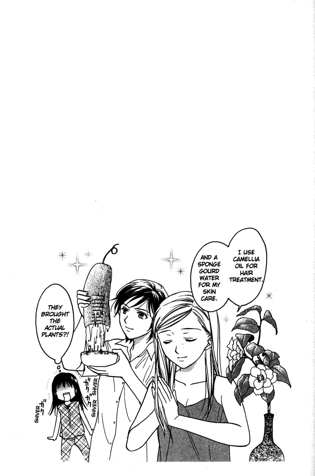 Read Joshikousei Manga Online