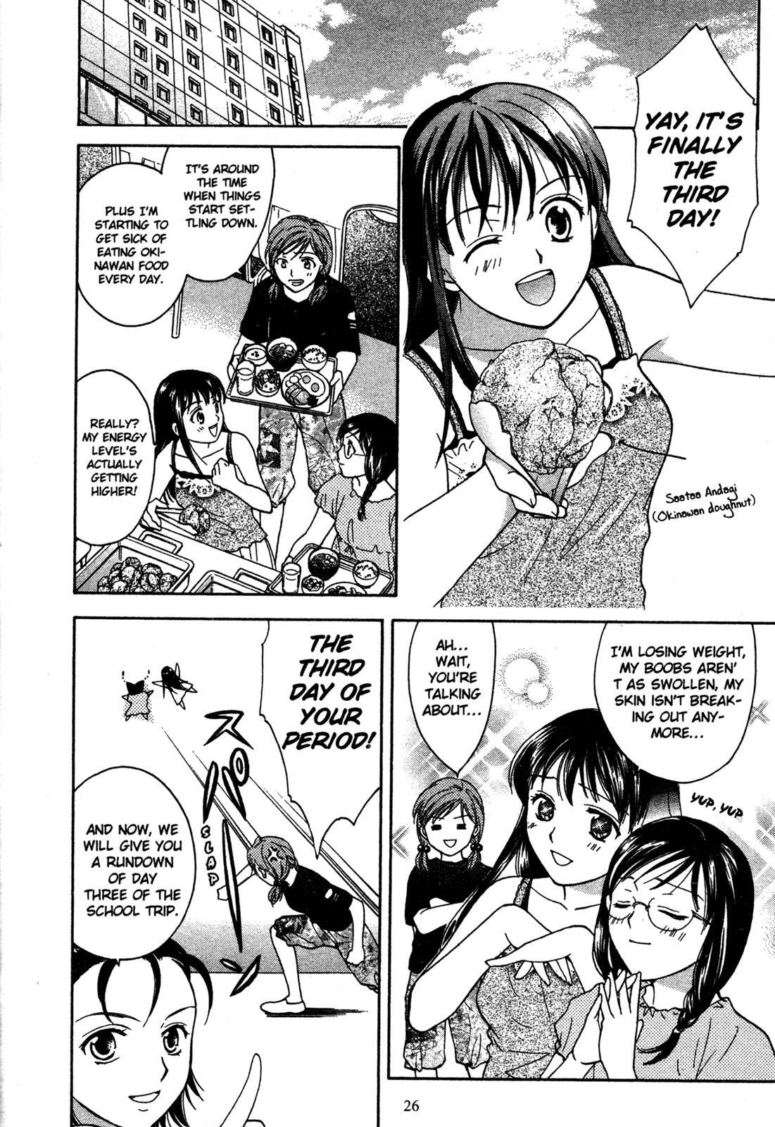 Read Joshikousei Manga Online