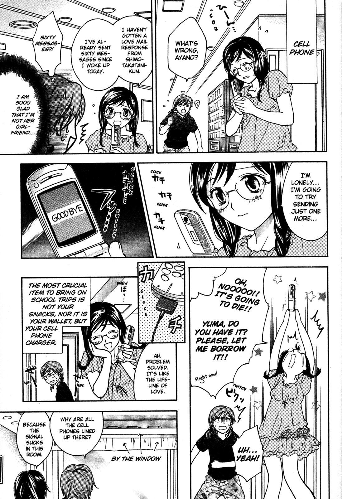 Read Joshikousei Manga Online