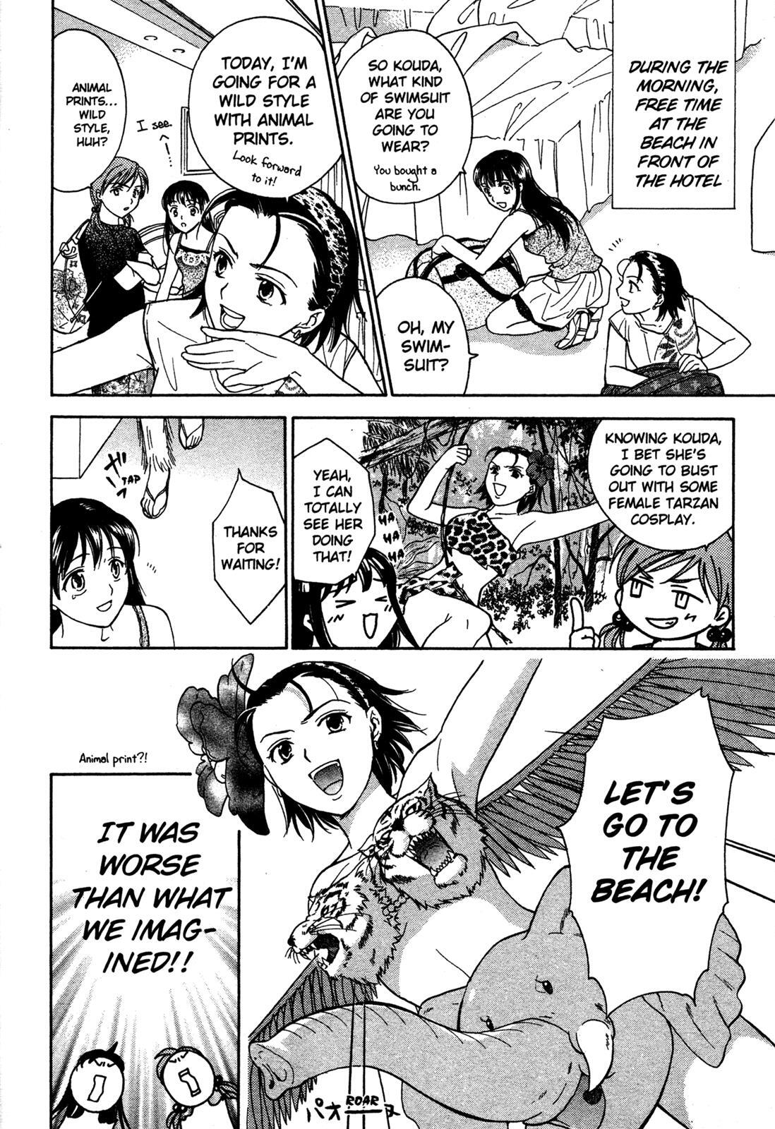 Read Joshikousei Manga Online