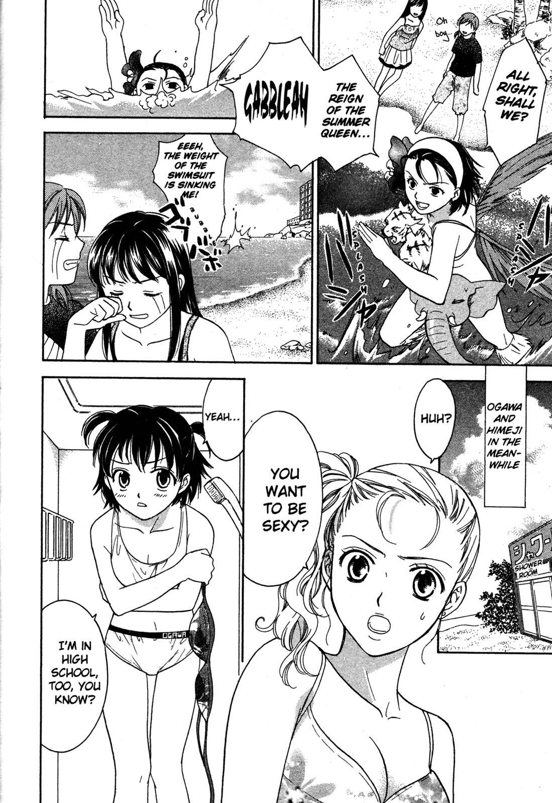 Read Joshikousei Manga Online