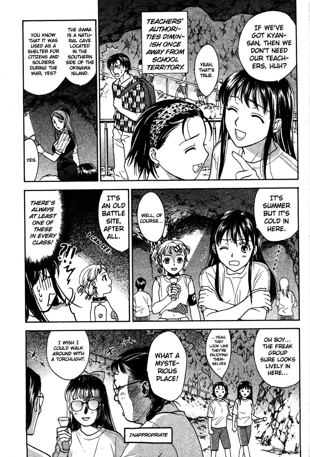 Read Joshikousei Manga Online