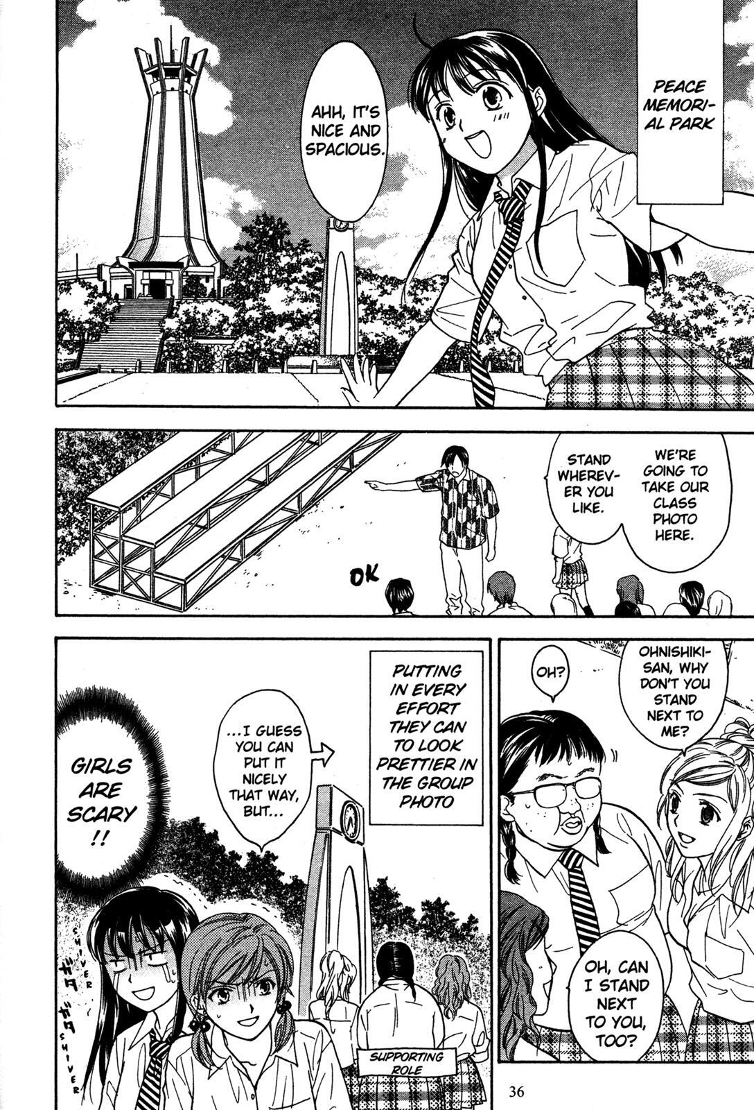 Read Joshikousei Manga Online