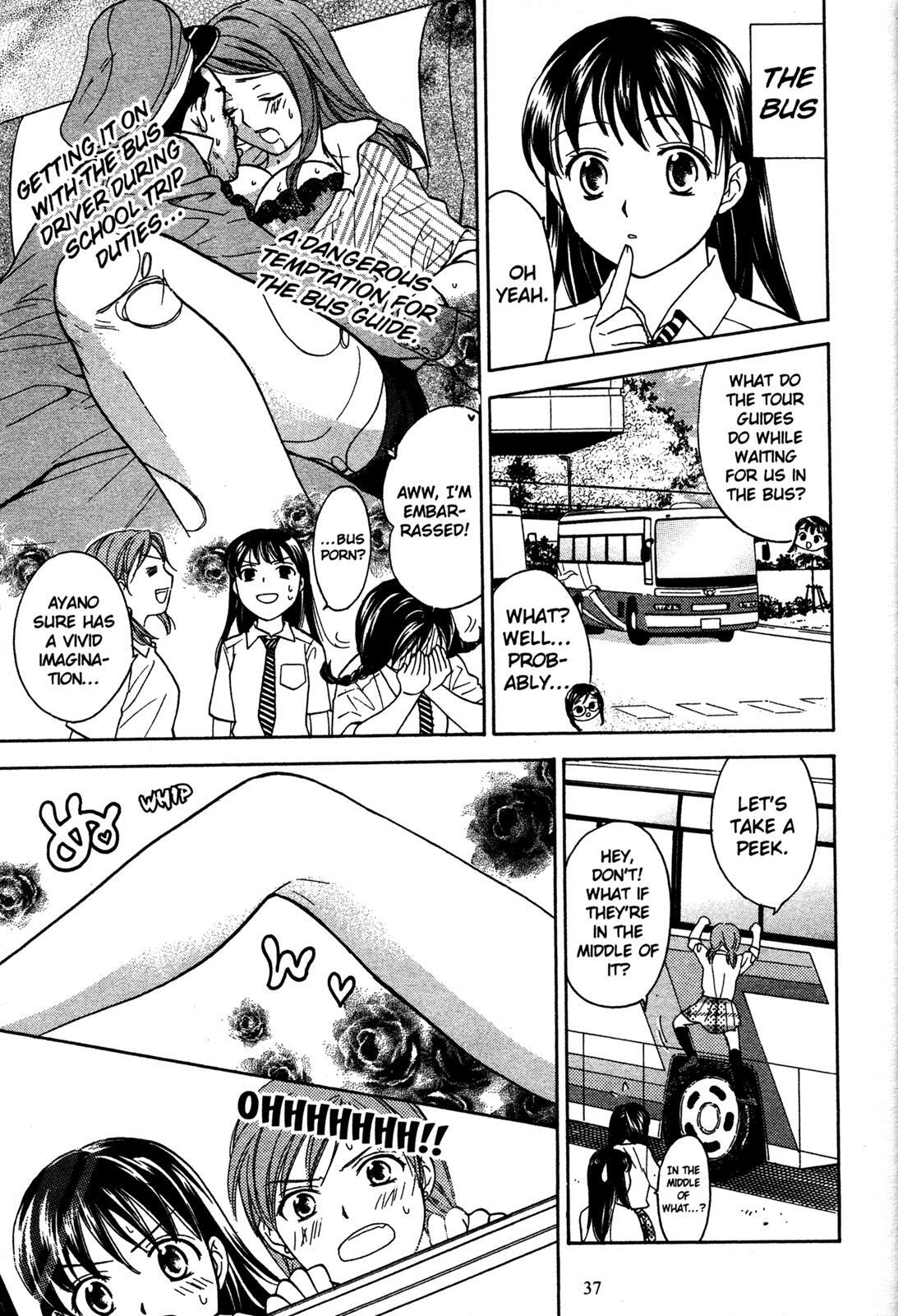 Read Joshikousei Manga Online
