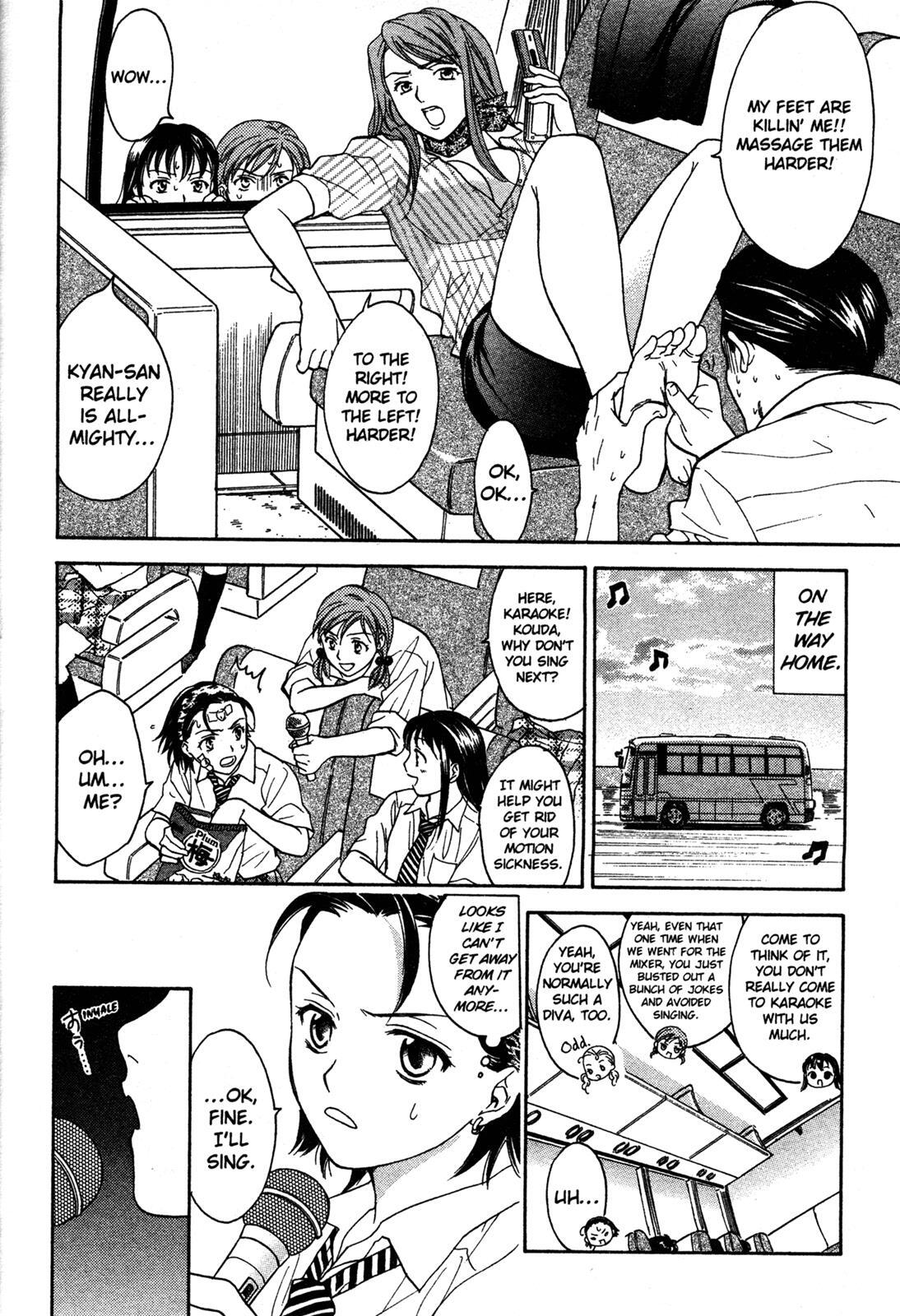 Read Joshikousei Manga Online