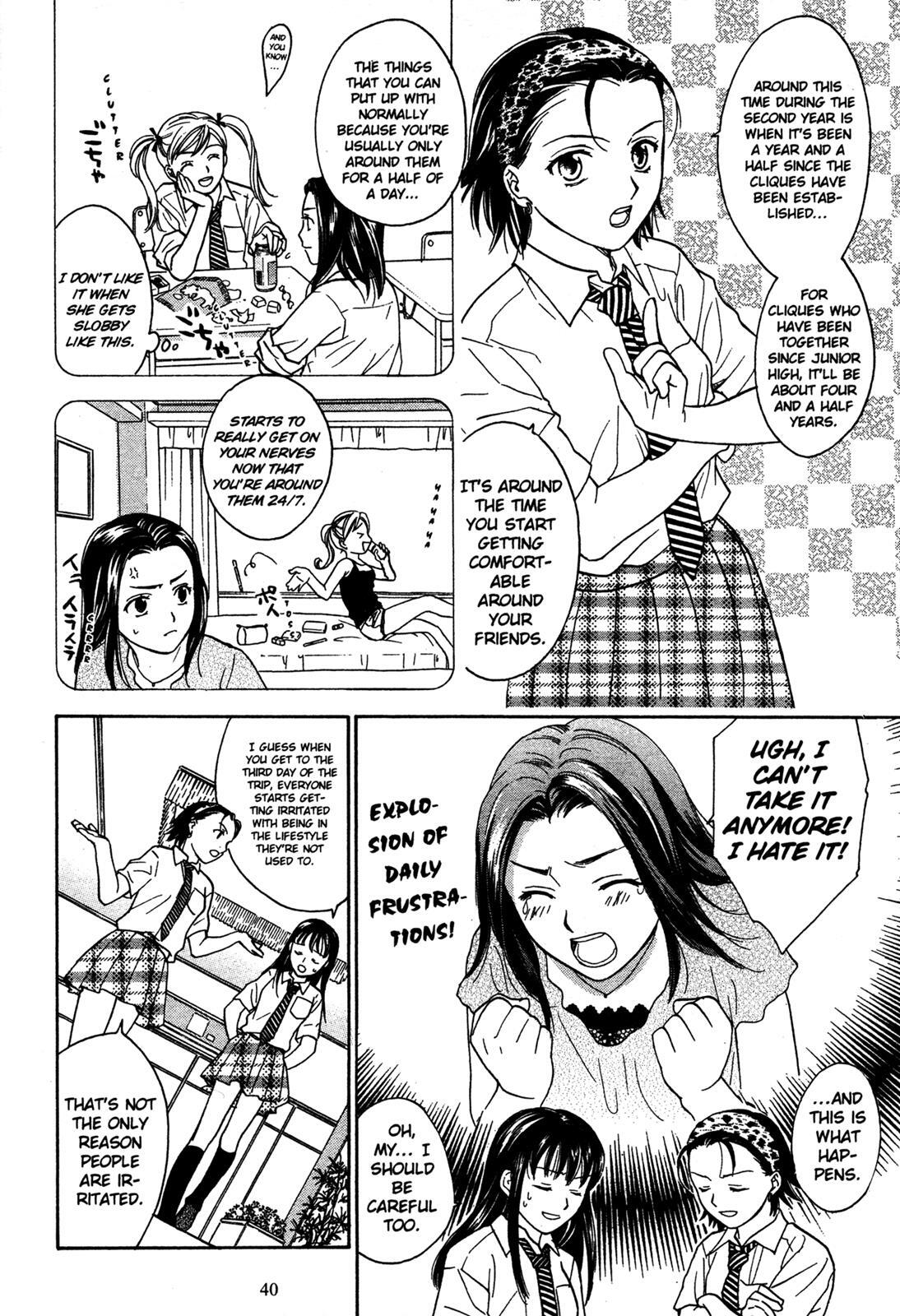 Read Joshikousei Manga Online