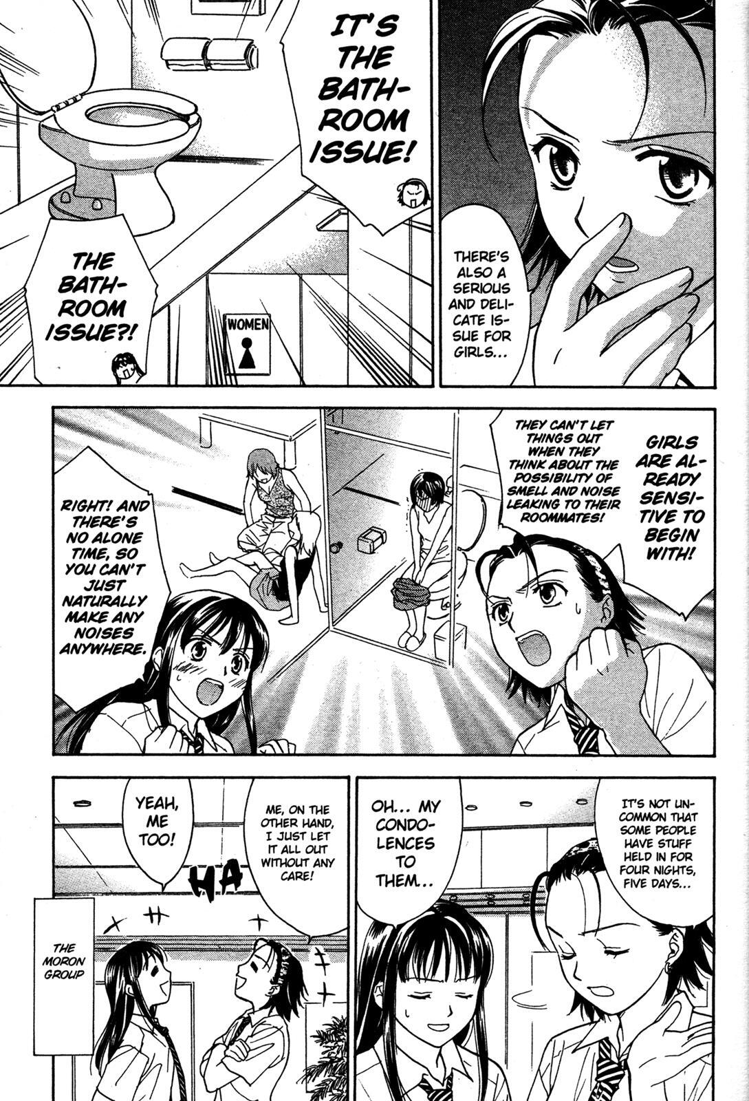 Read Joshikousei Manga Online