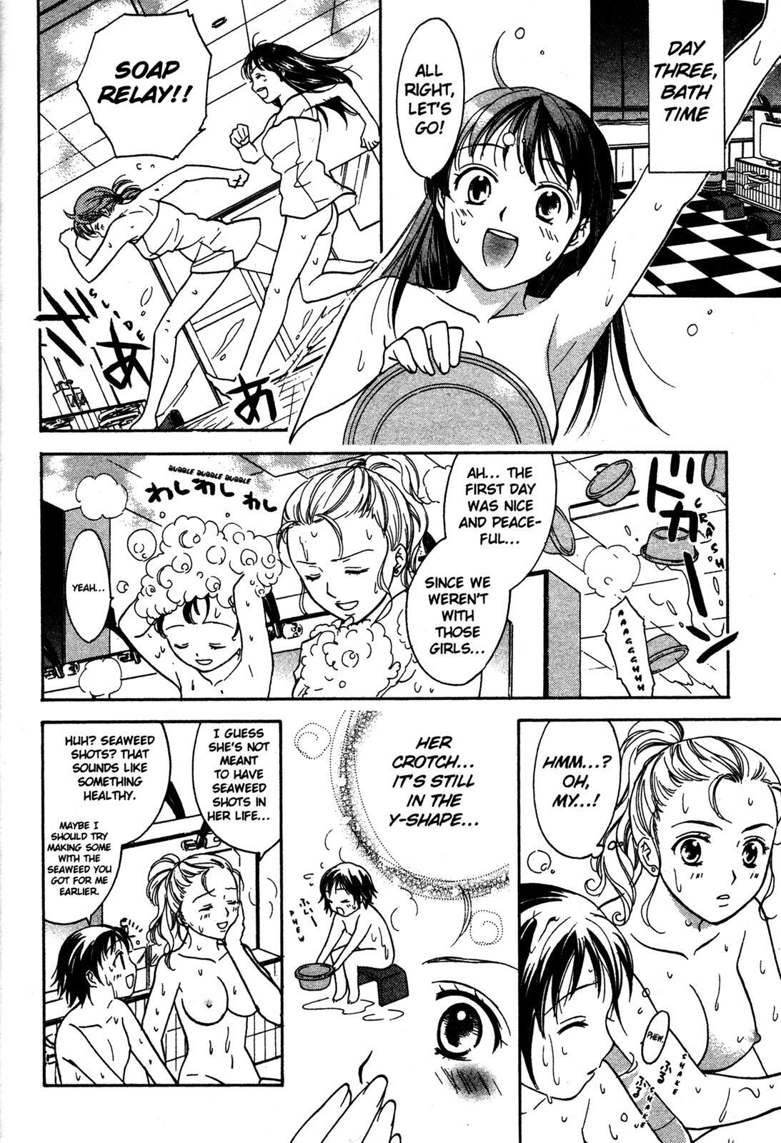 Read Joshikousei Manga Online