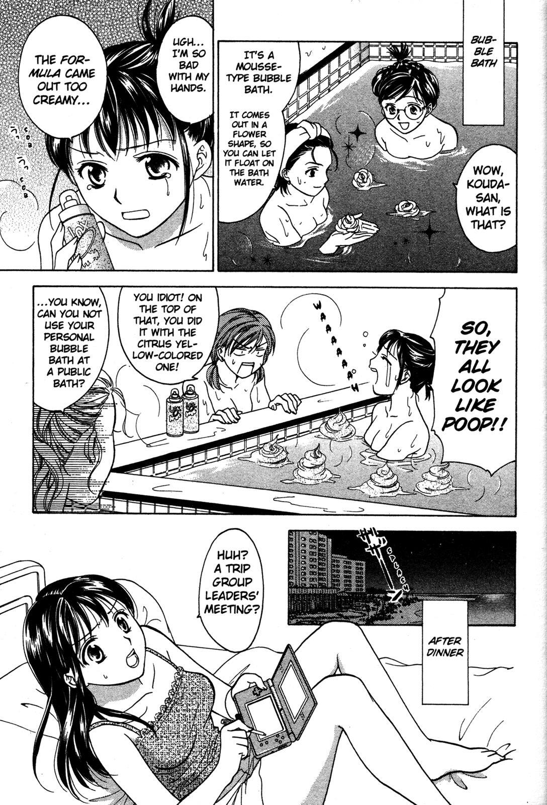 Read Joshikousei Manga Online