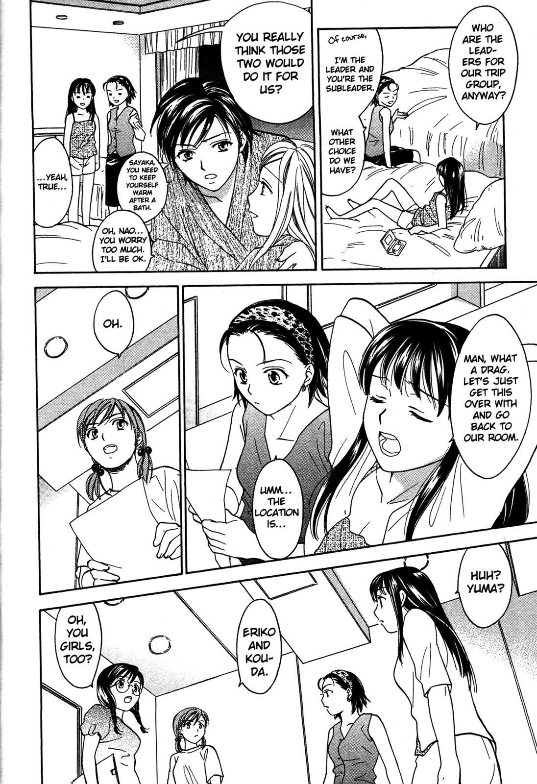 Read Joshikousei Manga Online