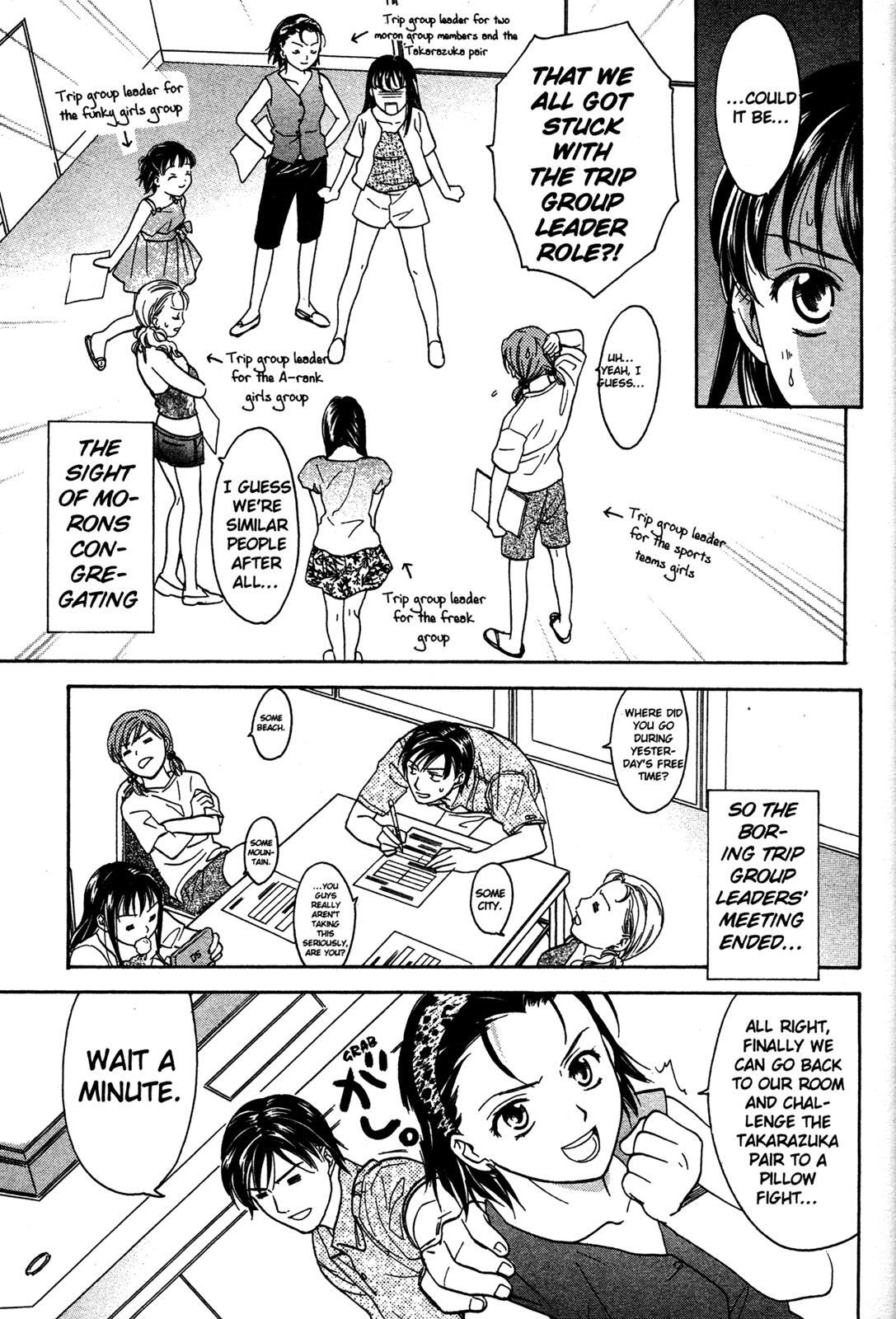 Read Joshikousei Manga Online