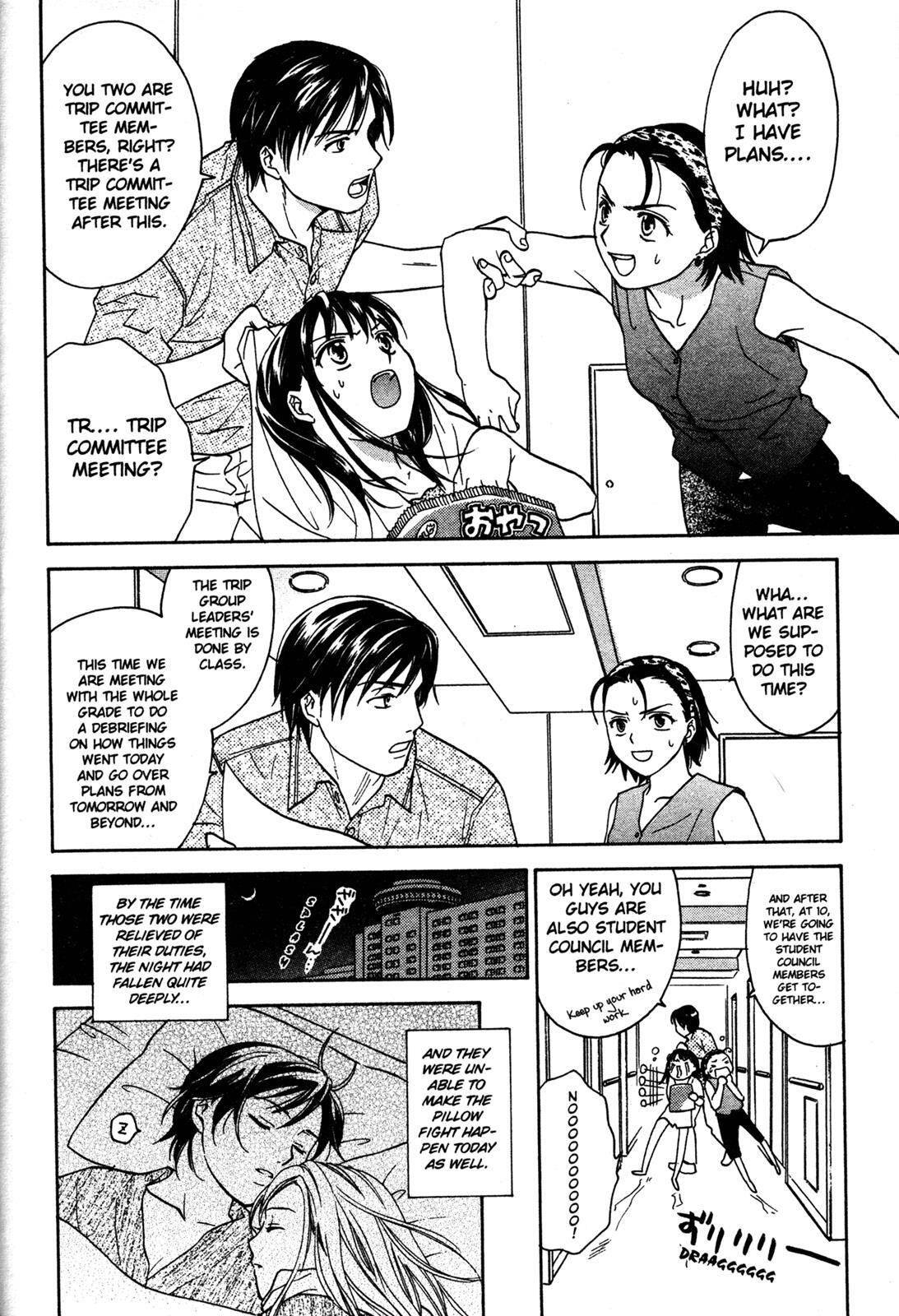 Read Joshikousei Manga Online