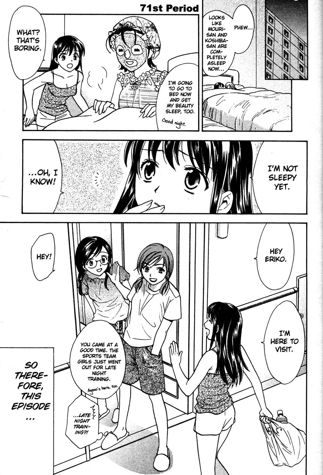 Read Joshikousei Manga Online